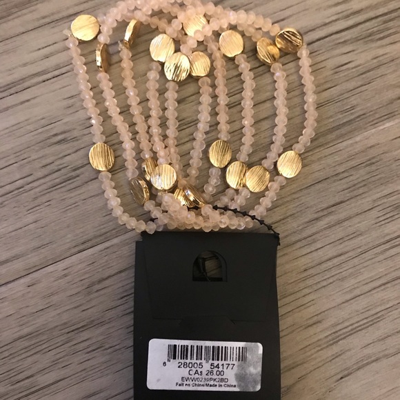 Expression Beaded bracelet - Picture 3 of 3